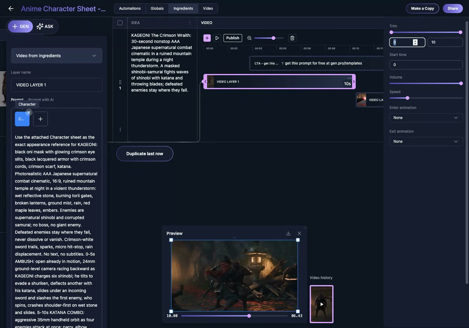 Video from Ingredients creation card with the Character variable attached