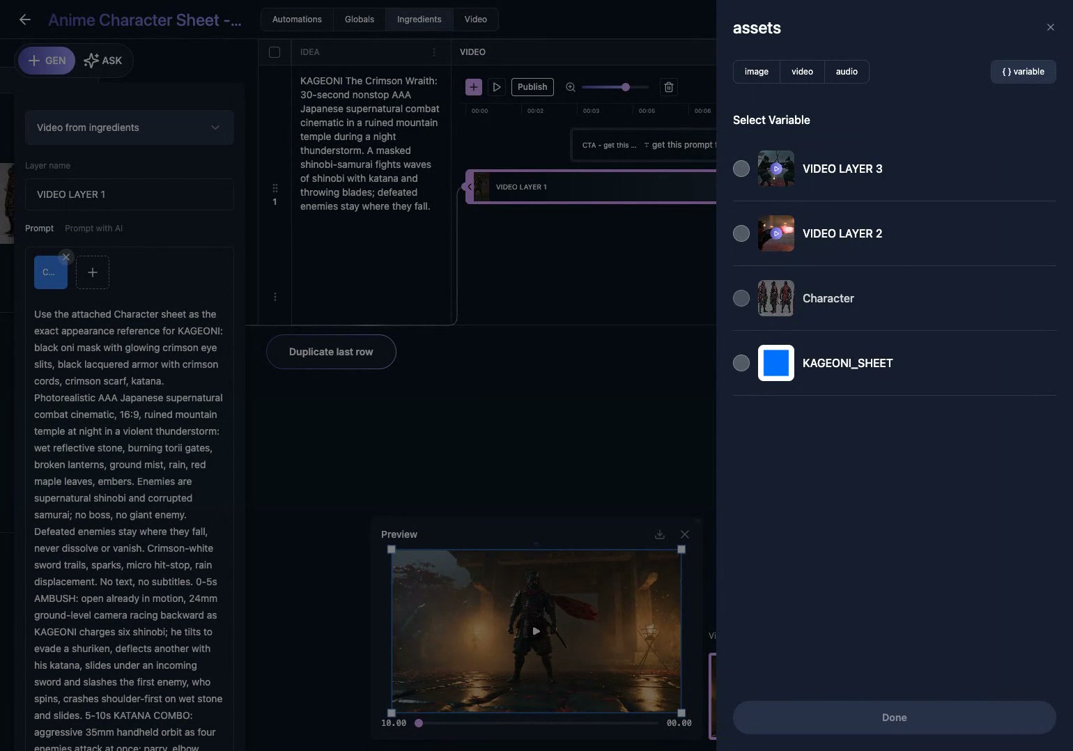 GEN asset picker showing the Character global in the Variables tab